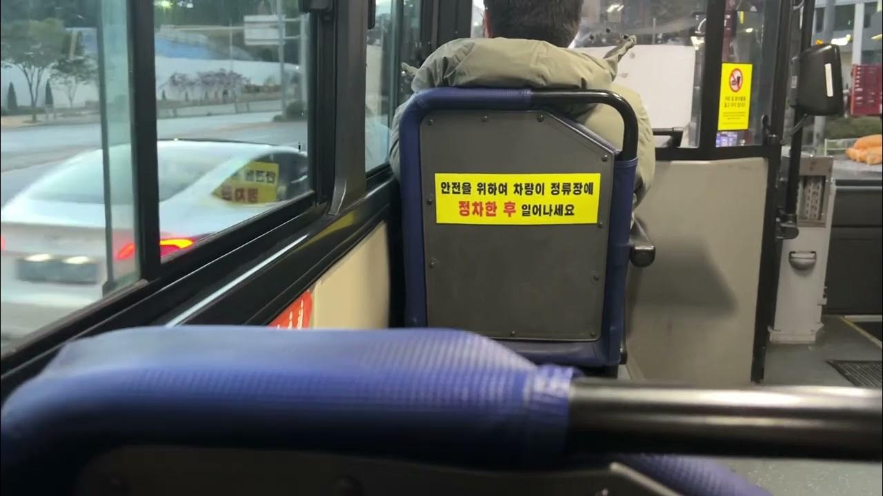 멤버십 포인트 적립 변경 안내