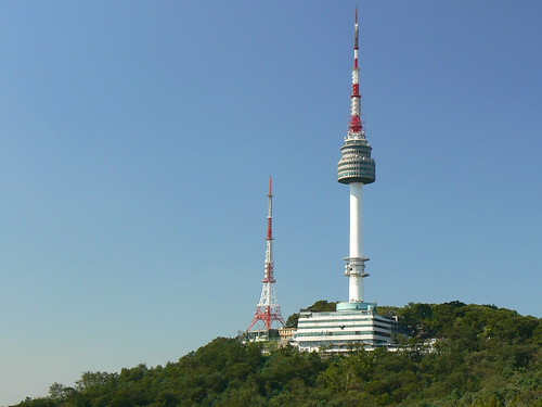 Namsan Seoul Tower