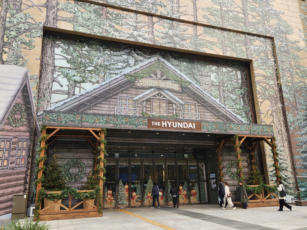 Dazzling scenery on a magical winter night in Seoul