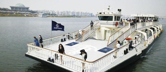 Han River E-Land Cruise